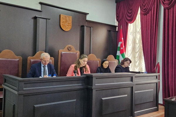Прошло заседание Пленума Верховного суда Республики Абхазия